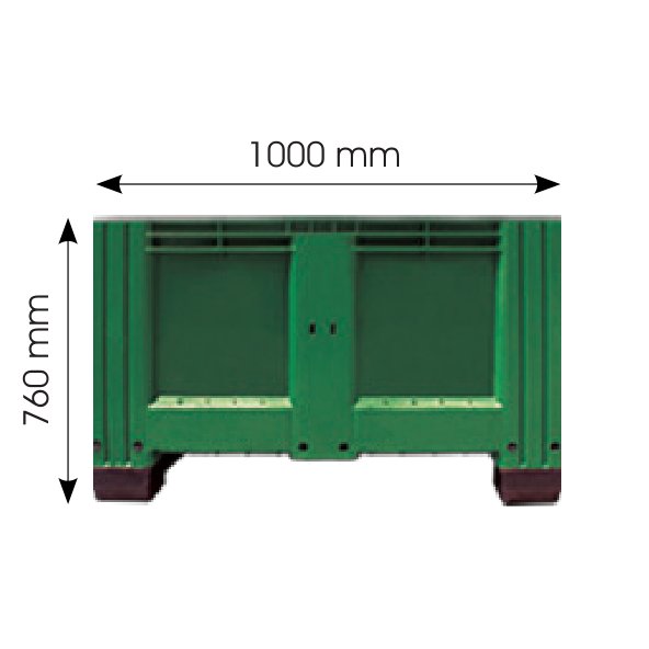 Bins - Vista 16