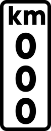 SII-15